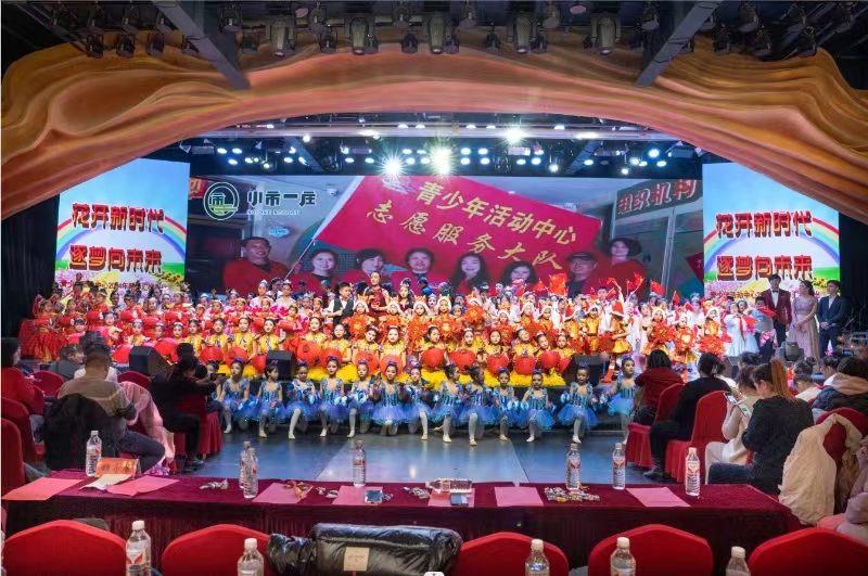 1706529392333989.jpg 微信图片_20240129195110.jpg