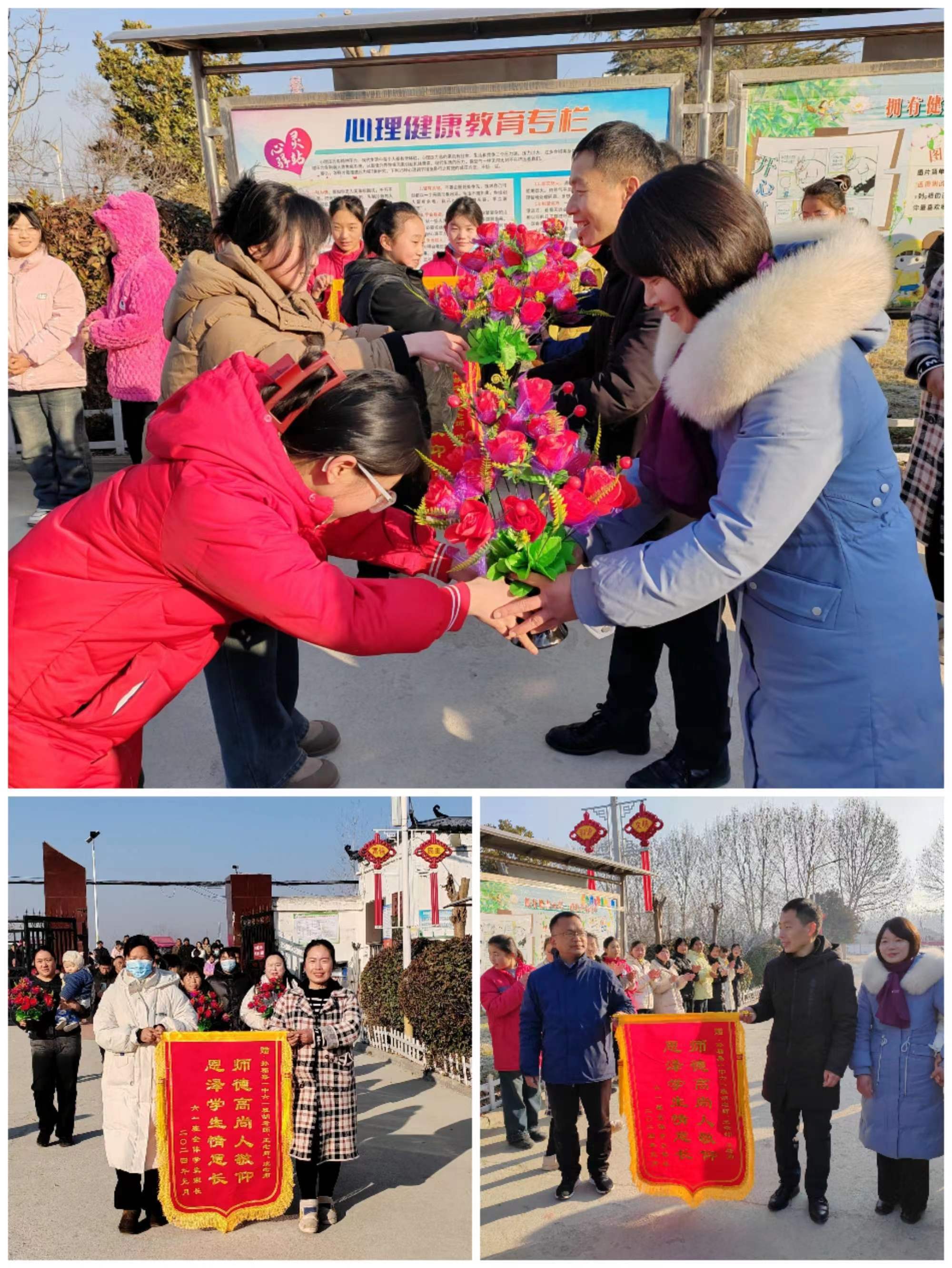 微信图片_20240129211555.jpg