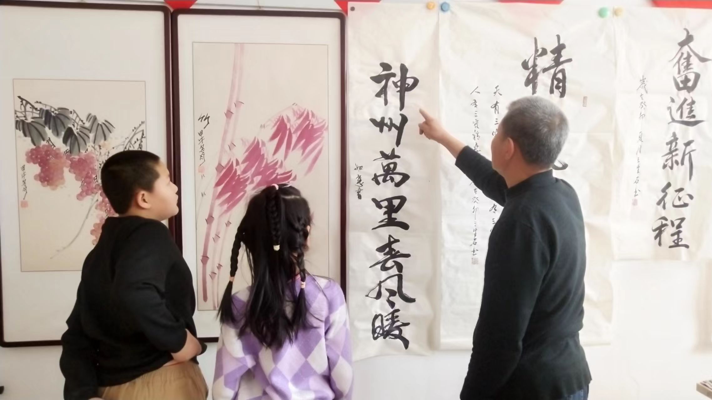 红岗区八百垧街道铁人社区关工小组的“五老”志愿服务队开展传统教育活动 (3).jpg