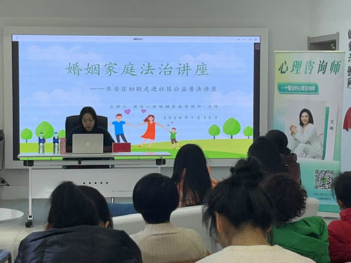 微信图片_20240125164534_副本.jpg