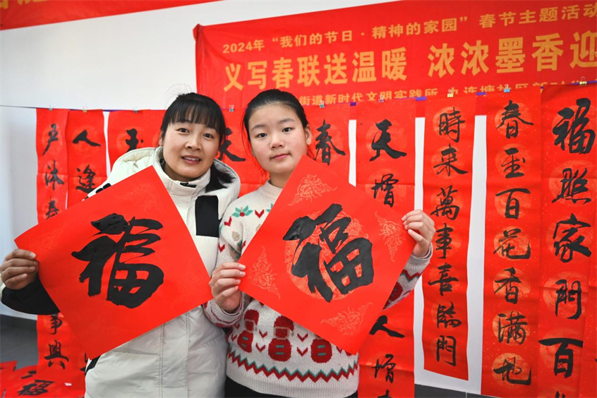 1706579614237947.png 图片2.png