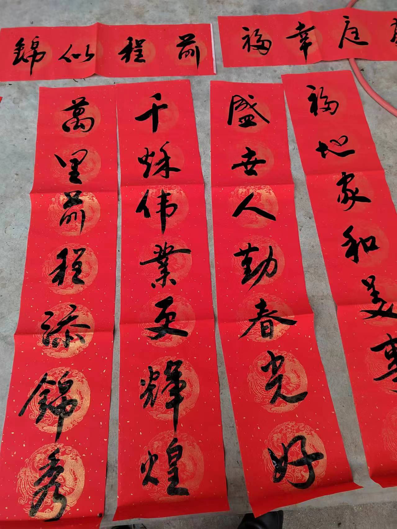 1706579748629956.jpg 8.jpg