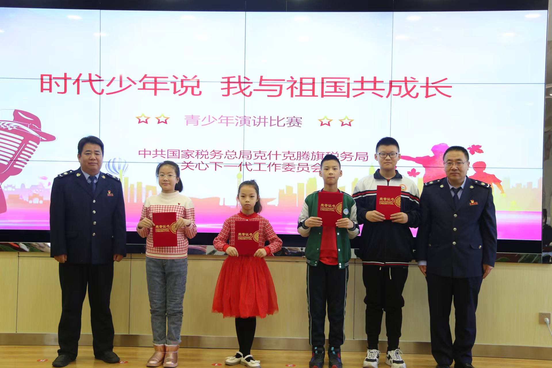 微信图片_20240130100722.jpg
