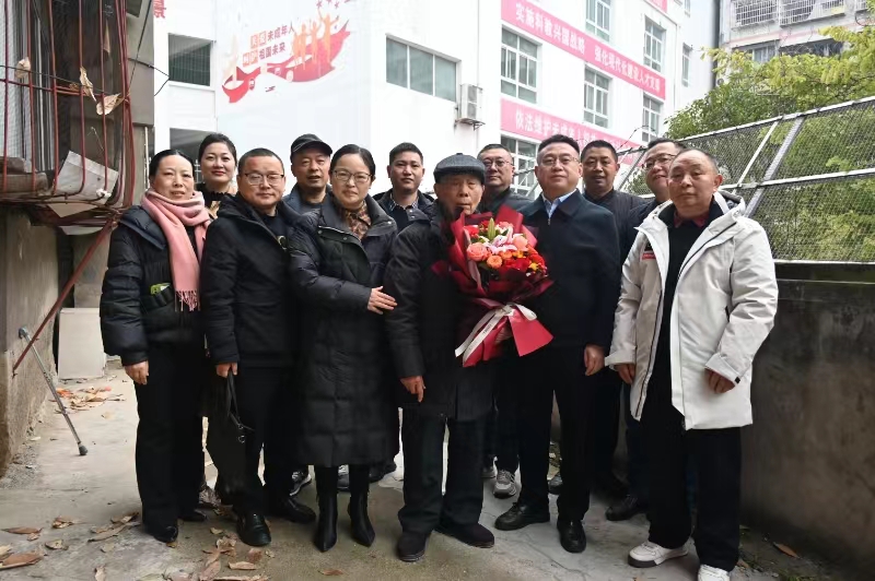 1706582740956233.jpg 2.jpg