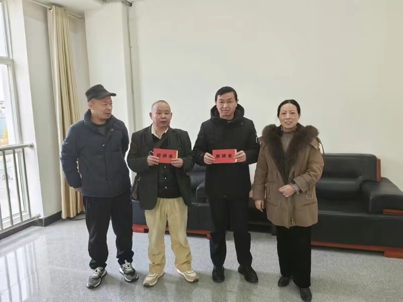 1706582751161400.jpg 3.jpg