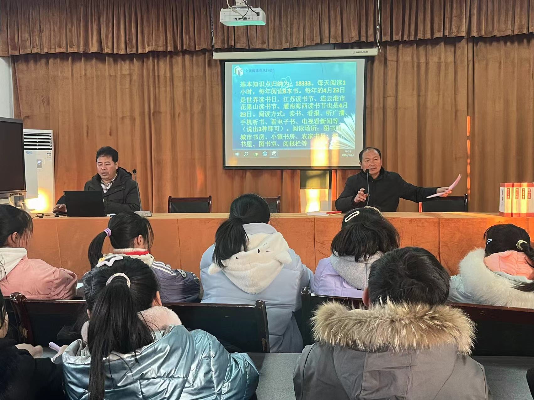 微信图片_20240130105422.jpg