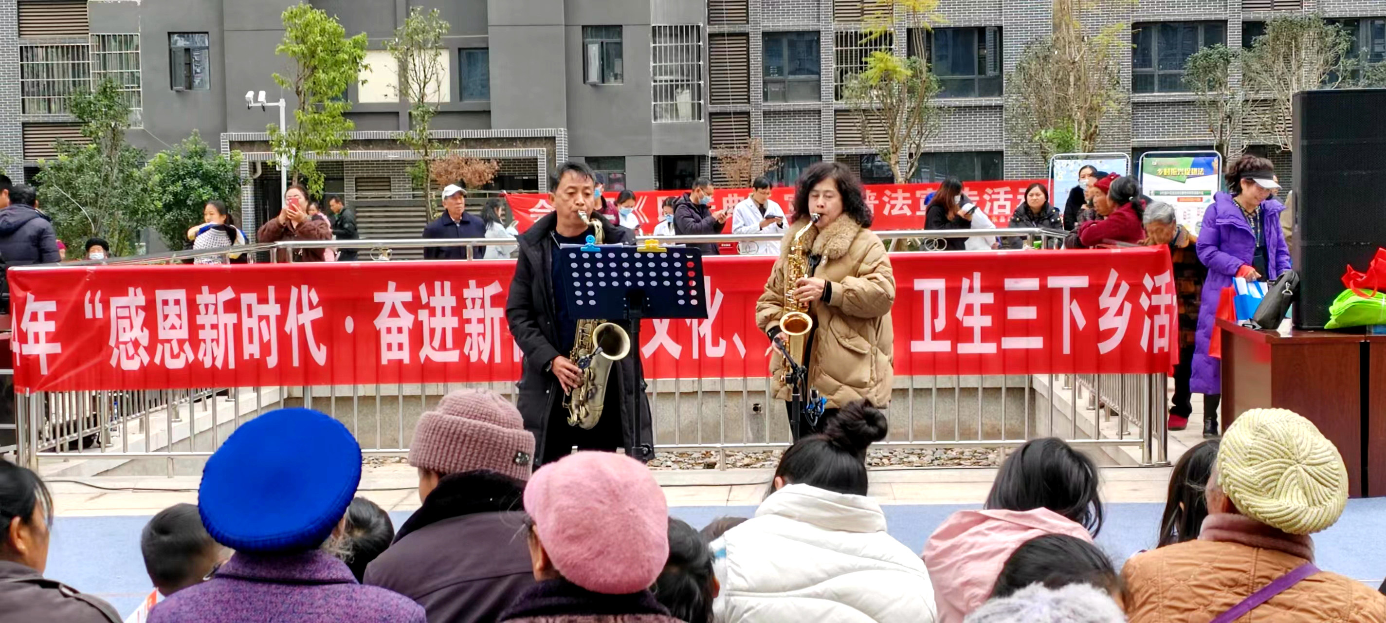 文艺演出.jpg