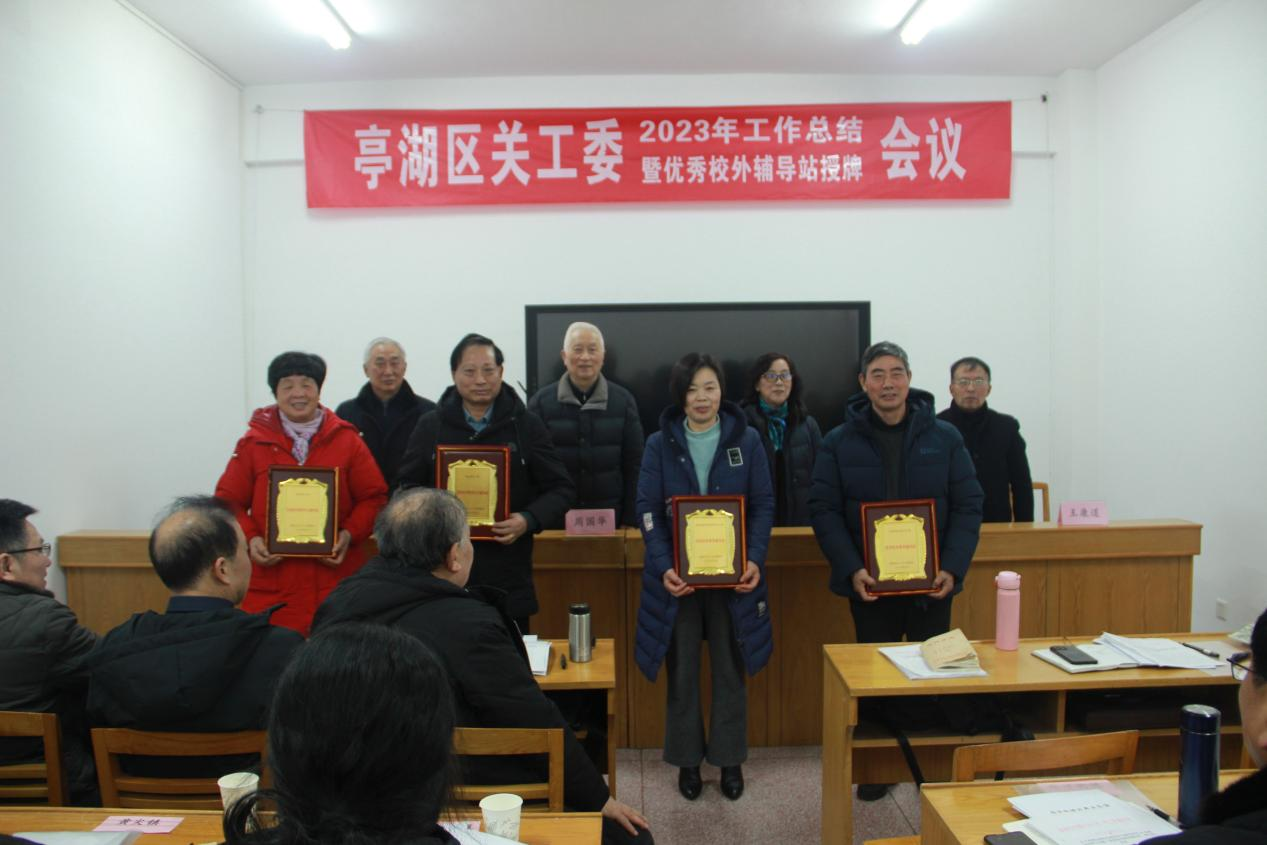 1706589786724834.png 22222图片1.png