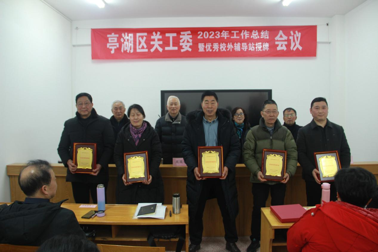1706589801578577.png 图片133333 .png