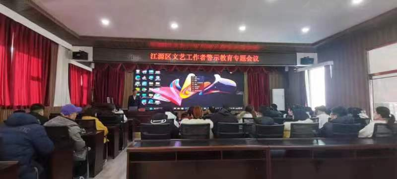 1706594352324187.png 江源区.png