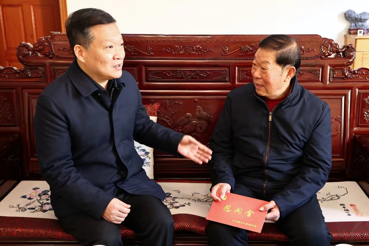 微信图片_20240130140304.jpg