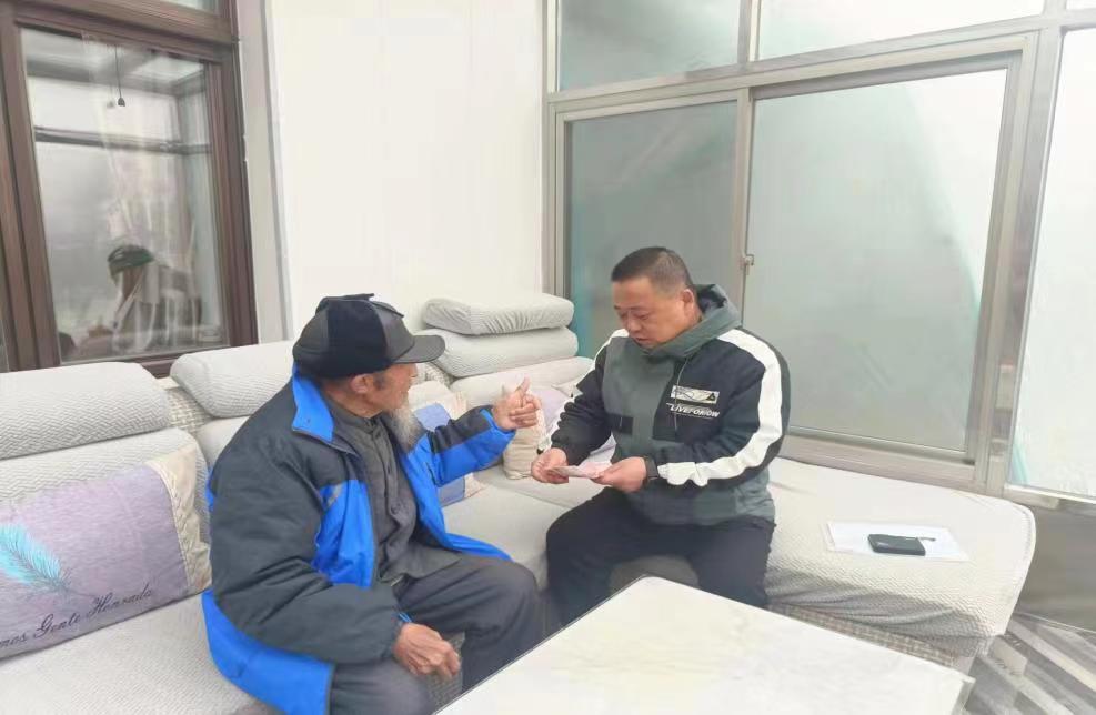 微信图片_20240130161326.jpg