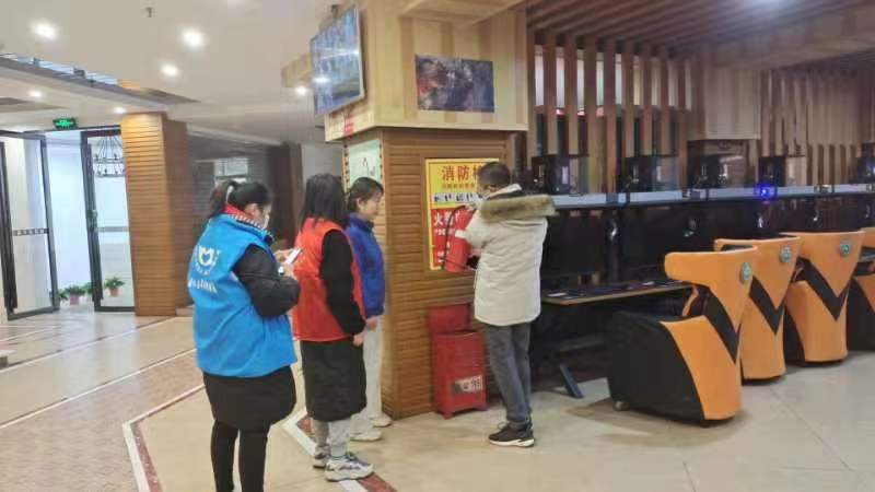 微信图片_20240130163920.jpg