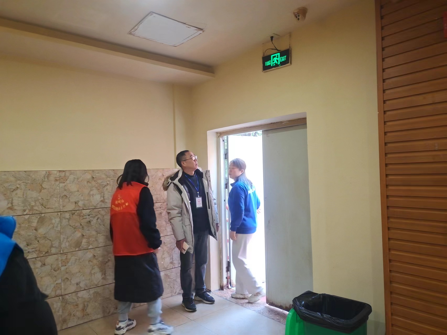 微信图片_20240130164000.jpg