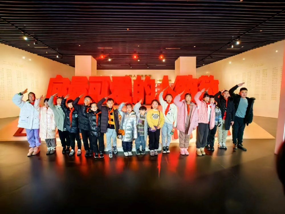 微信图片_20240130170128.png