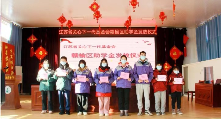 1706606536573619.jpg 微信图片_20240128100339.jpg