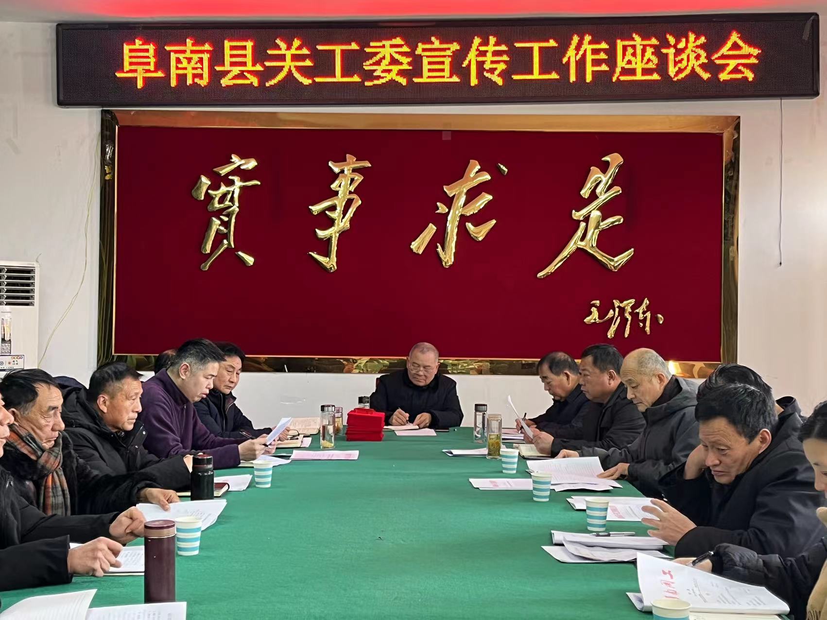 微信图片_20240130180656.jpg