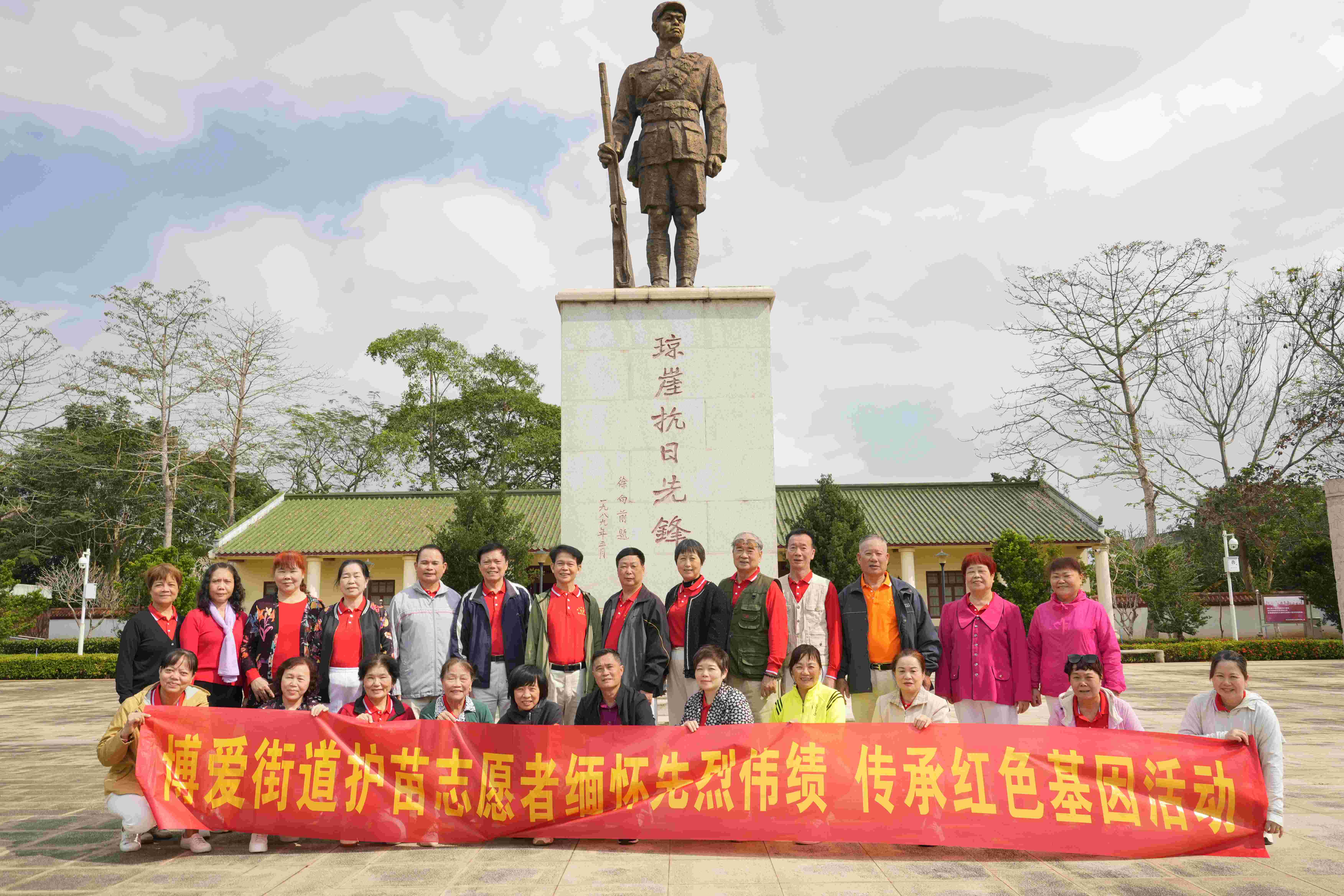 微信图片_20240117161506(1).jpg