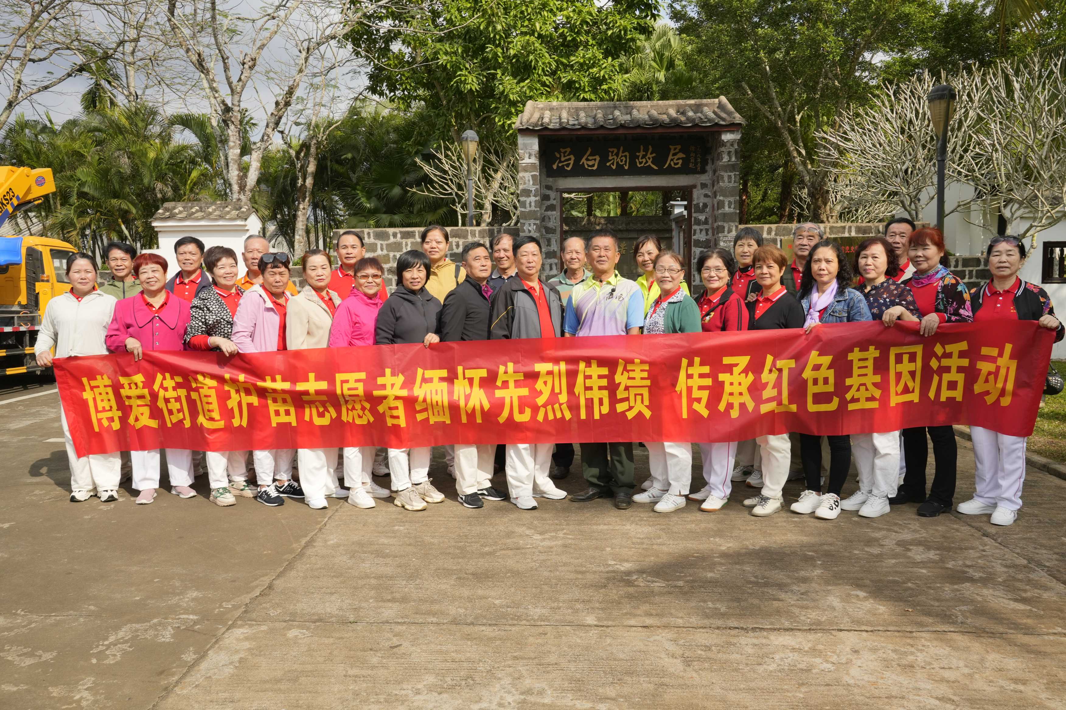 微信图片_20240117161459(1).jpg