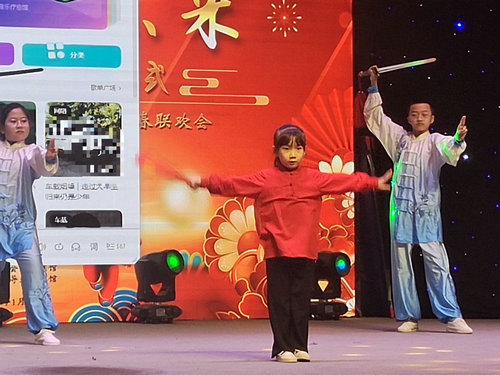 1706664121639361.jpg image007_副本1.jpg