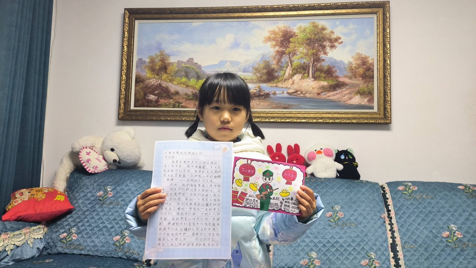 1706665192991395.jpg QQ图片20240131092226_副本.jpg