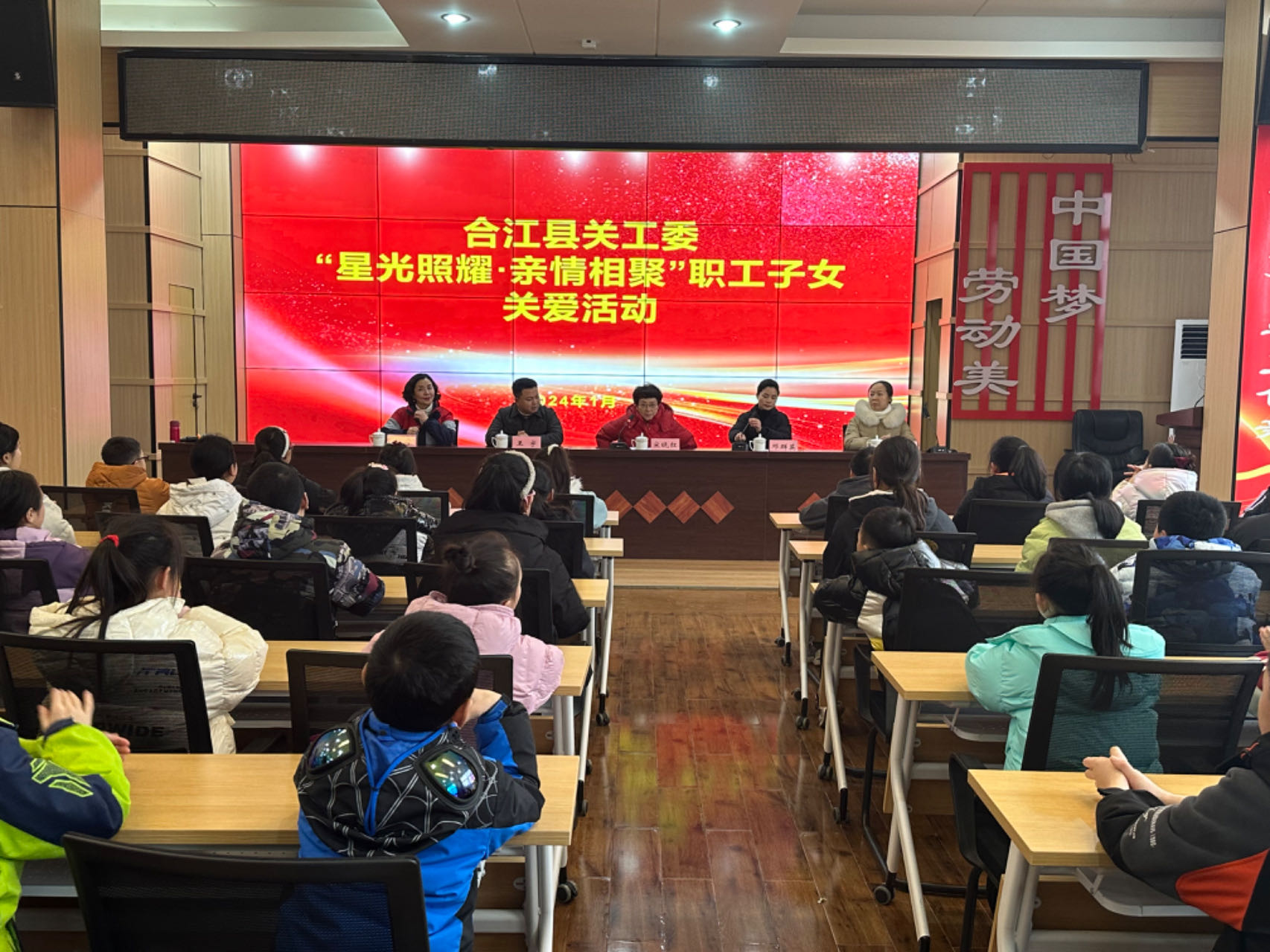 微信图片_20240131094006.jpg