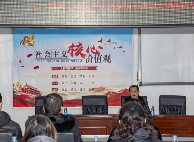 图片3_看图王(1).png
