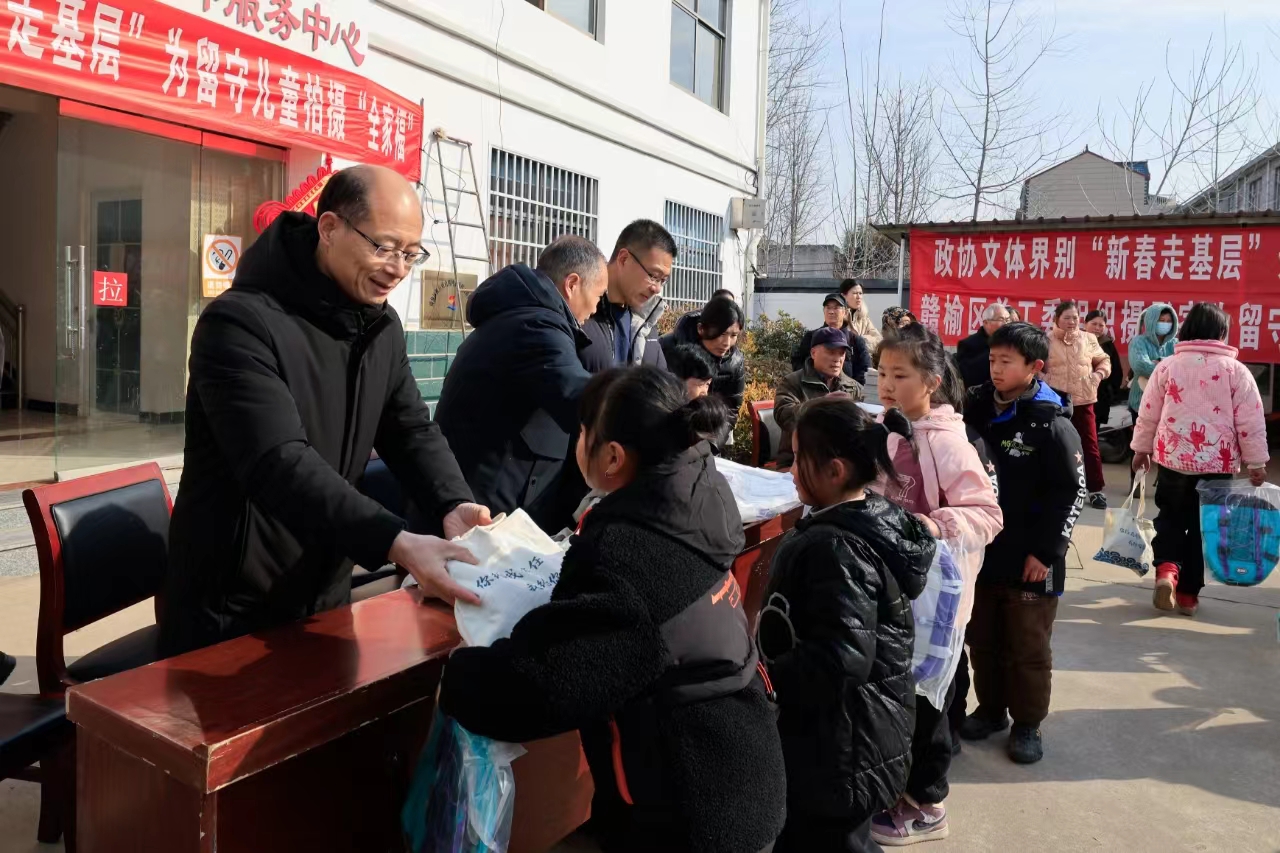 1706677399231965.jpg 微信图片_20240128101825.jpg