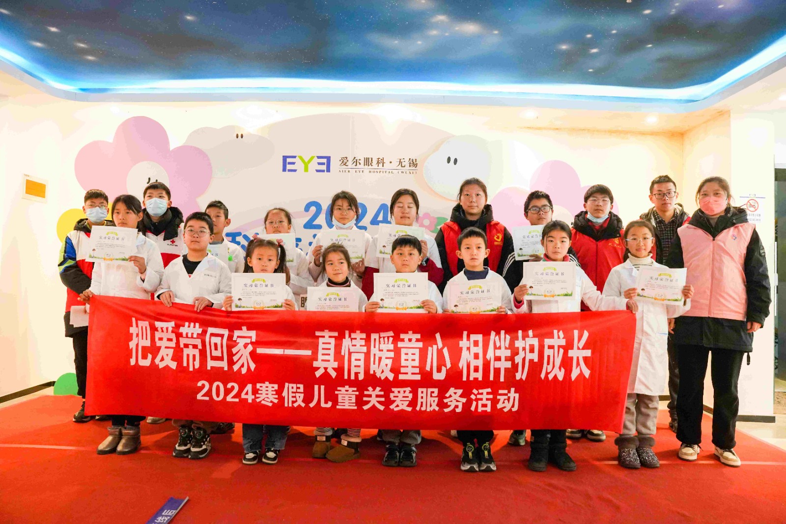 1706679375486207.jpg 傲天-312.JPG