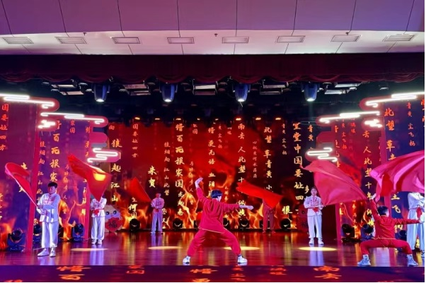 少儿春晚1.png