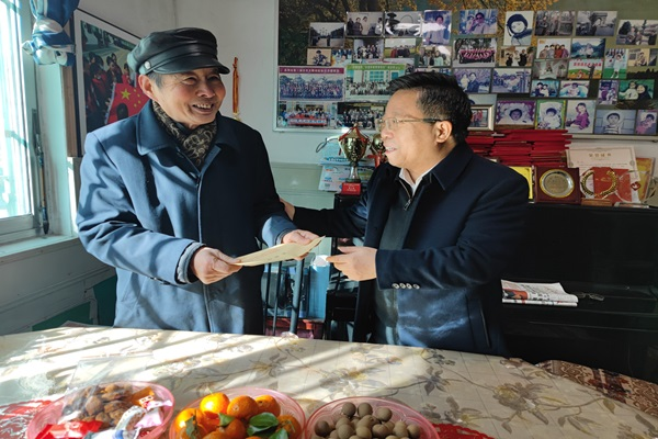 走访1.png