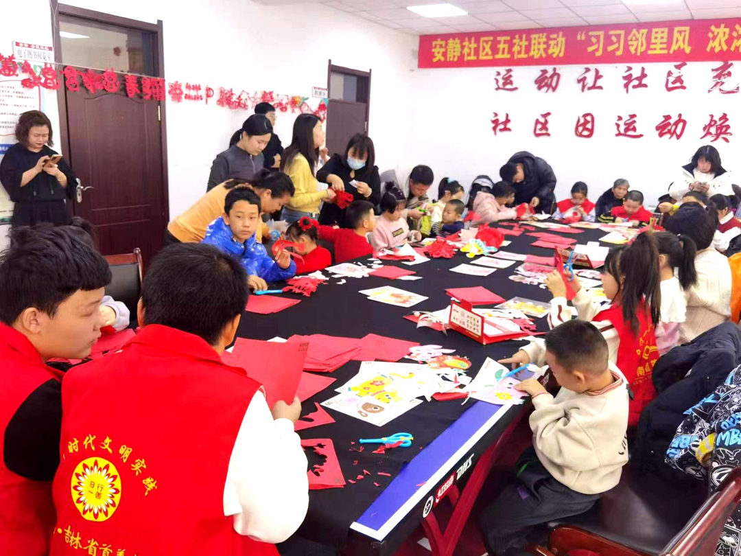 团结春 (2)_副本.jpg