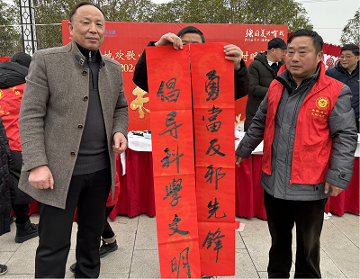 1706693651447396.png 图片1.png