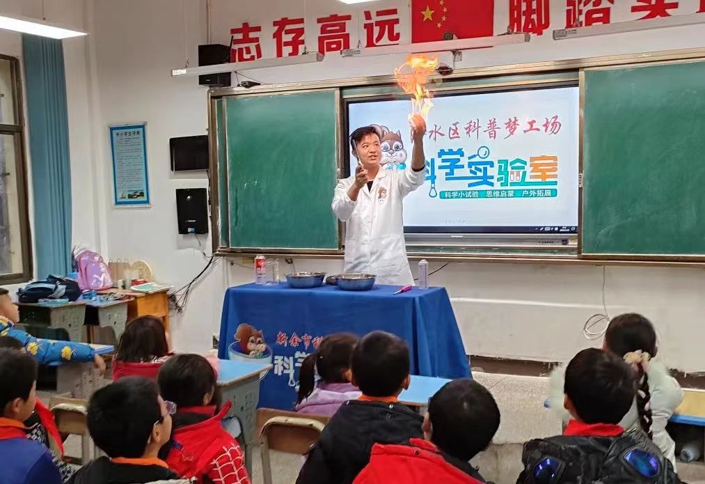 微信图片_20240131195606.jpg