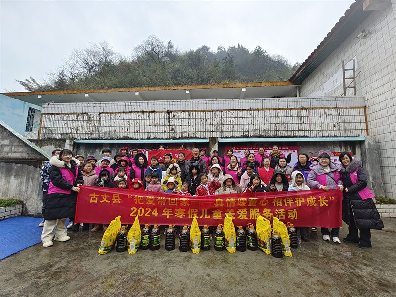 微信图片_20240131222039.jpg