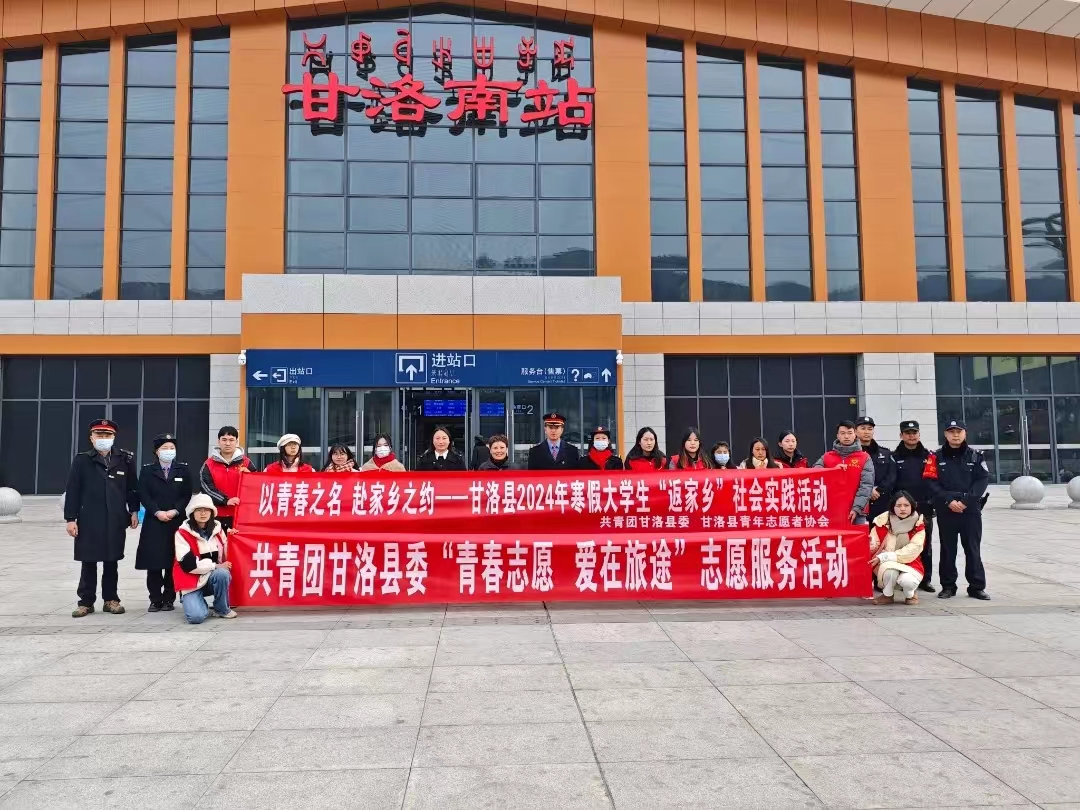 微信图片_20240131093541.jpg
