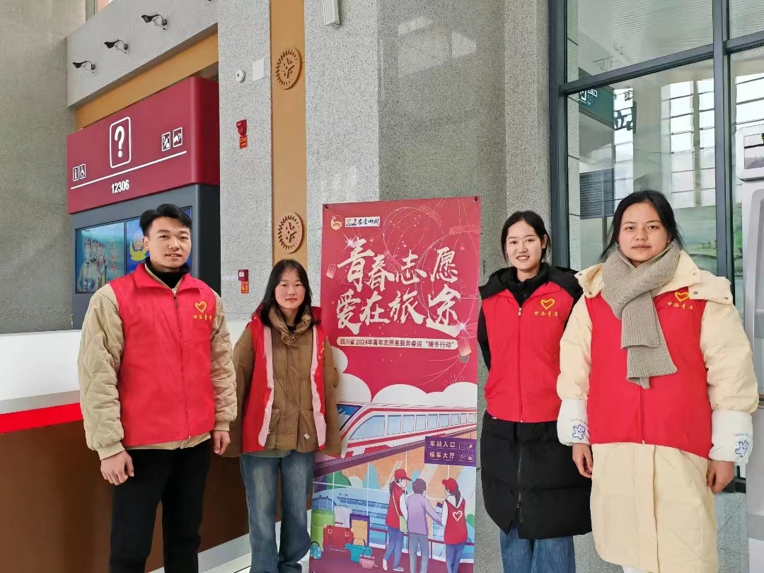 微信图片_20240131093545.jpg