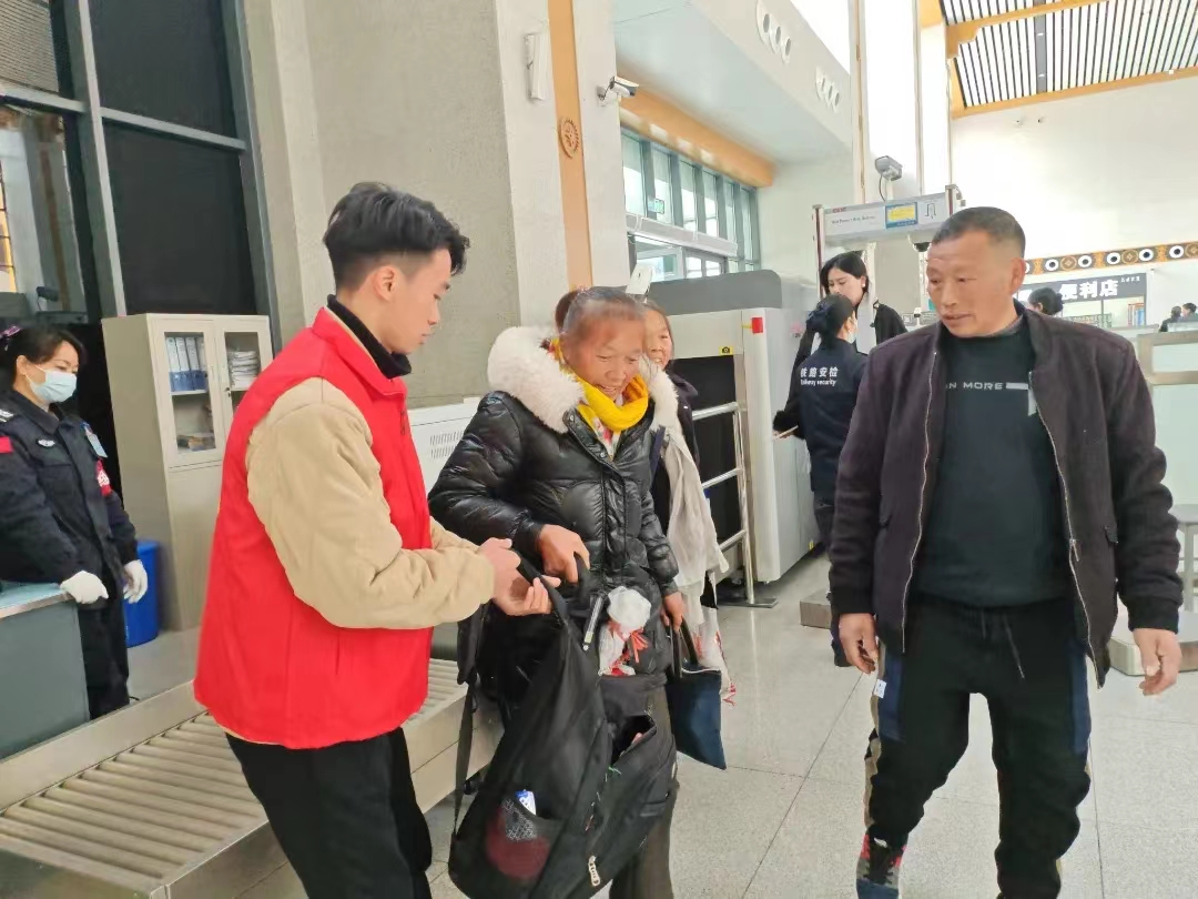 微信图片_20240131093552.jpg