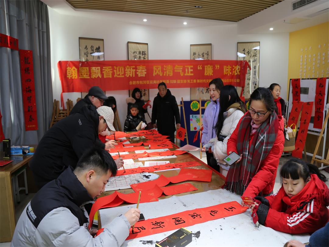 1706748242237792.jpg IMG_2066.JPG