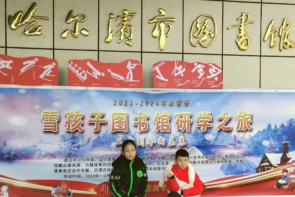 滨江0131001.jpg