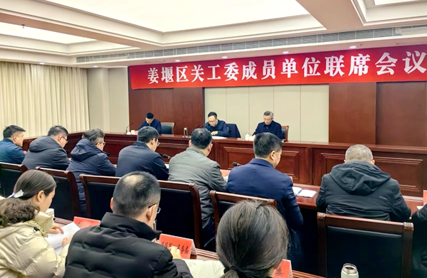 QQ图片20240201025140.jpg