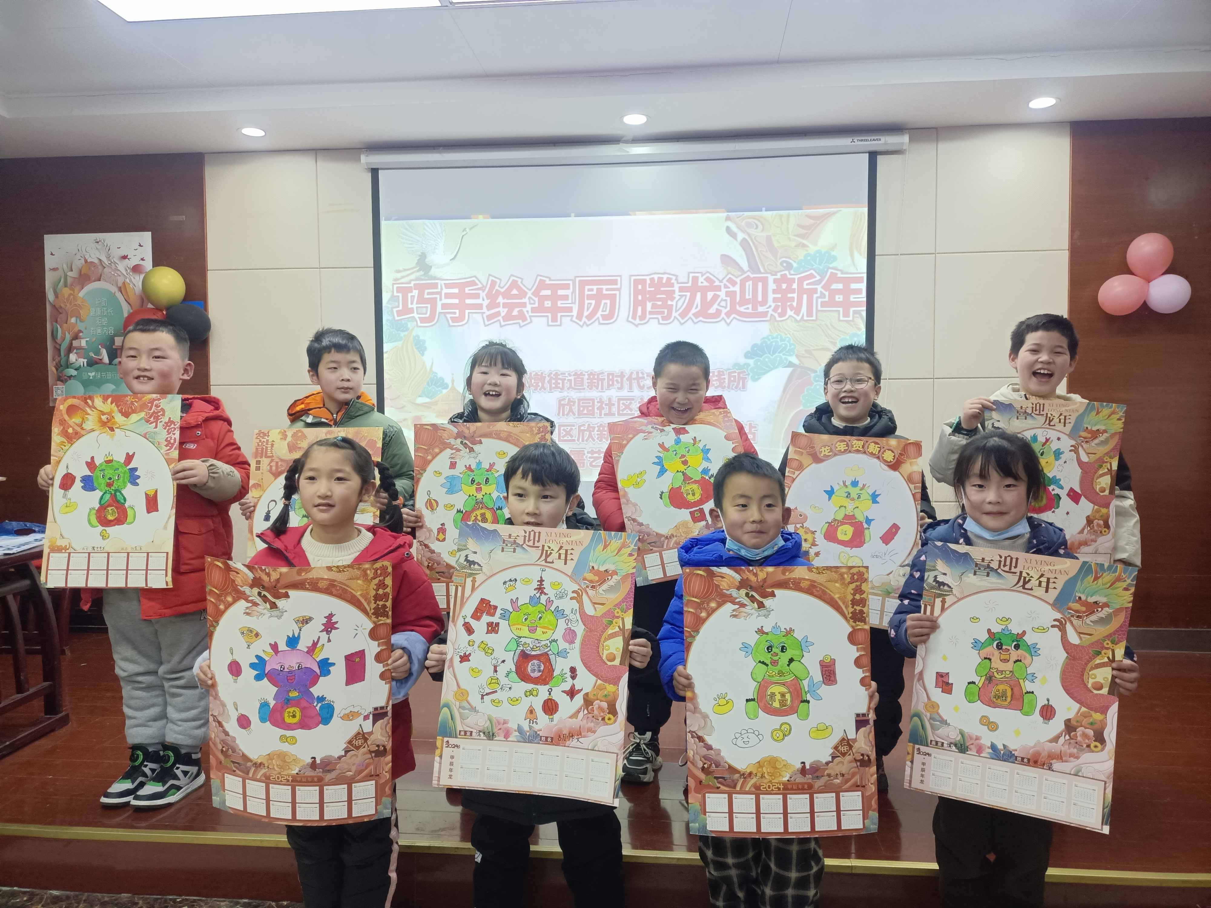 IMG_20240122_162624_副本.jpg