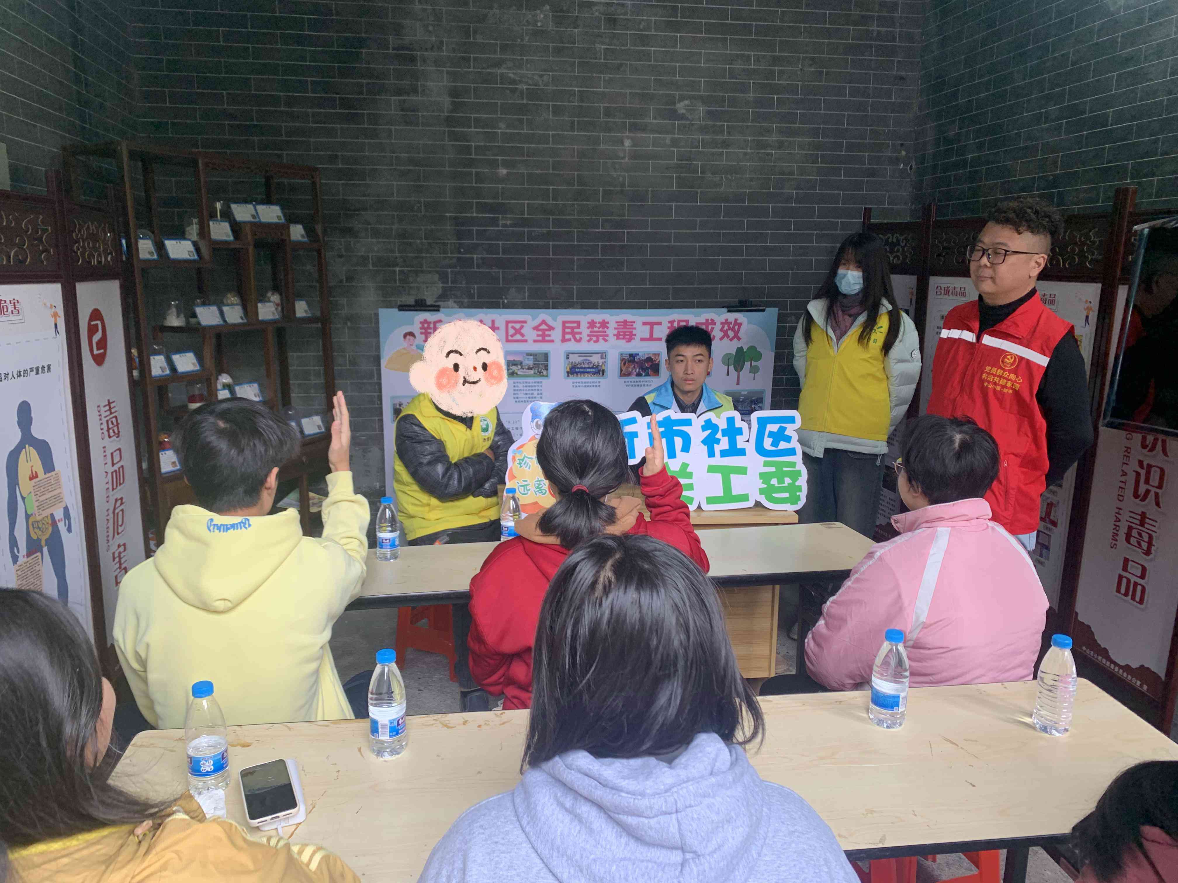 微信图片_20240131114623(1).jpg