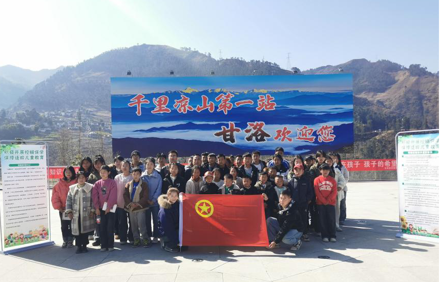 图片1.png