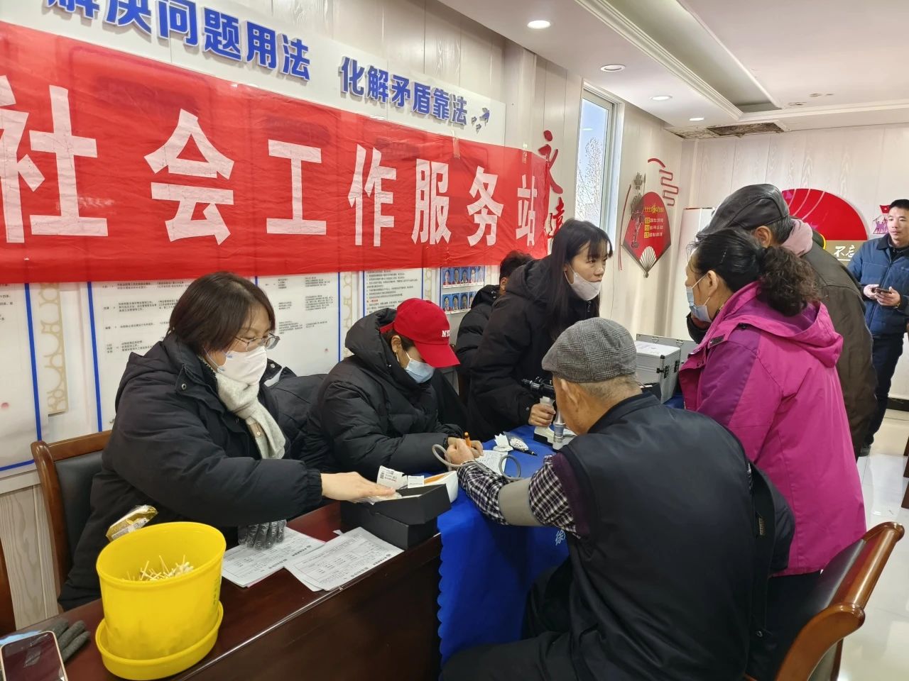 微信图片_20240127094058.jpg