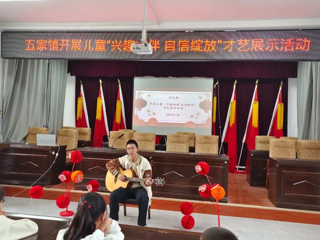 1706857489366205.jpg 元宝山区五家镇把爱带回家寒假活动照片5.jpg