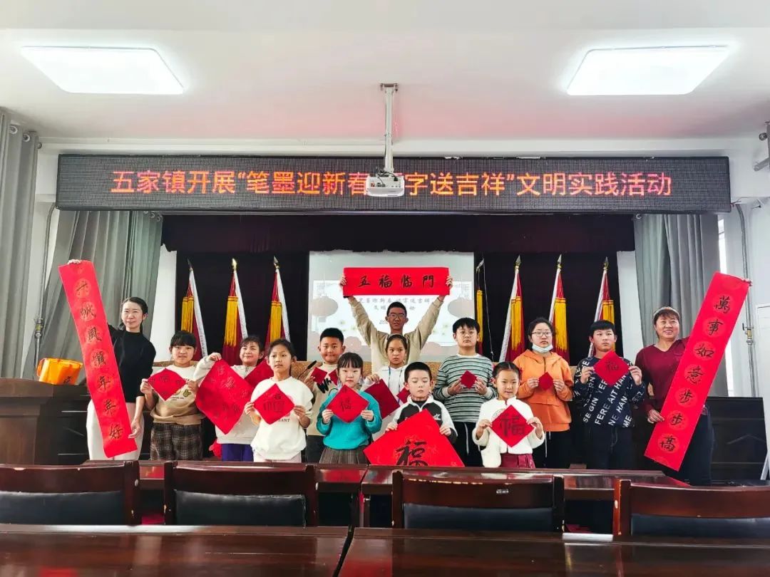 1706857526549540.jpg 元宝山区五家镇把爱带回家寒假活动照片7.jpg