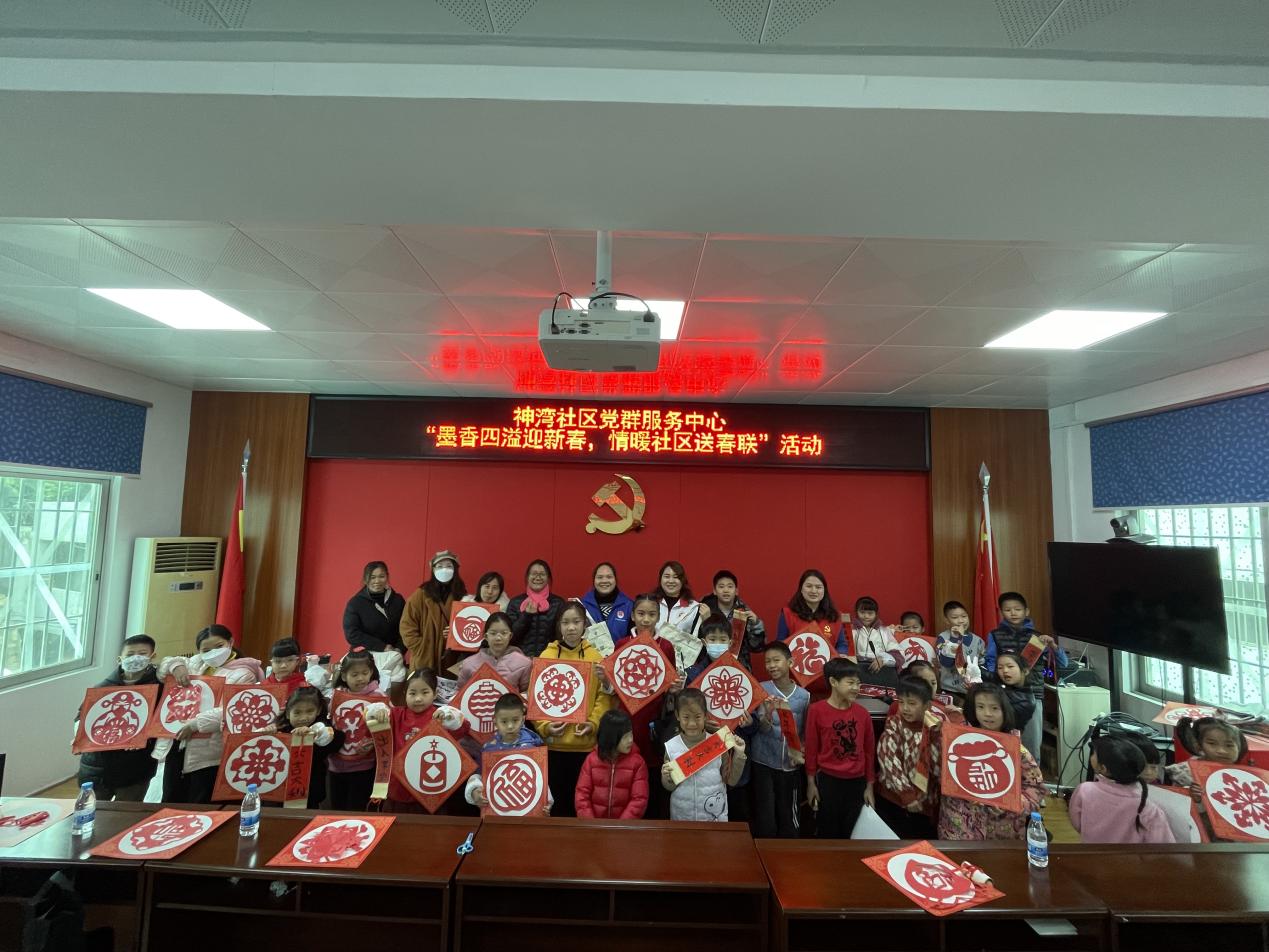图片2.jpg
