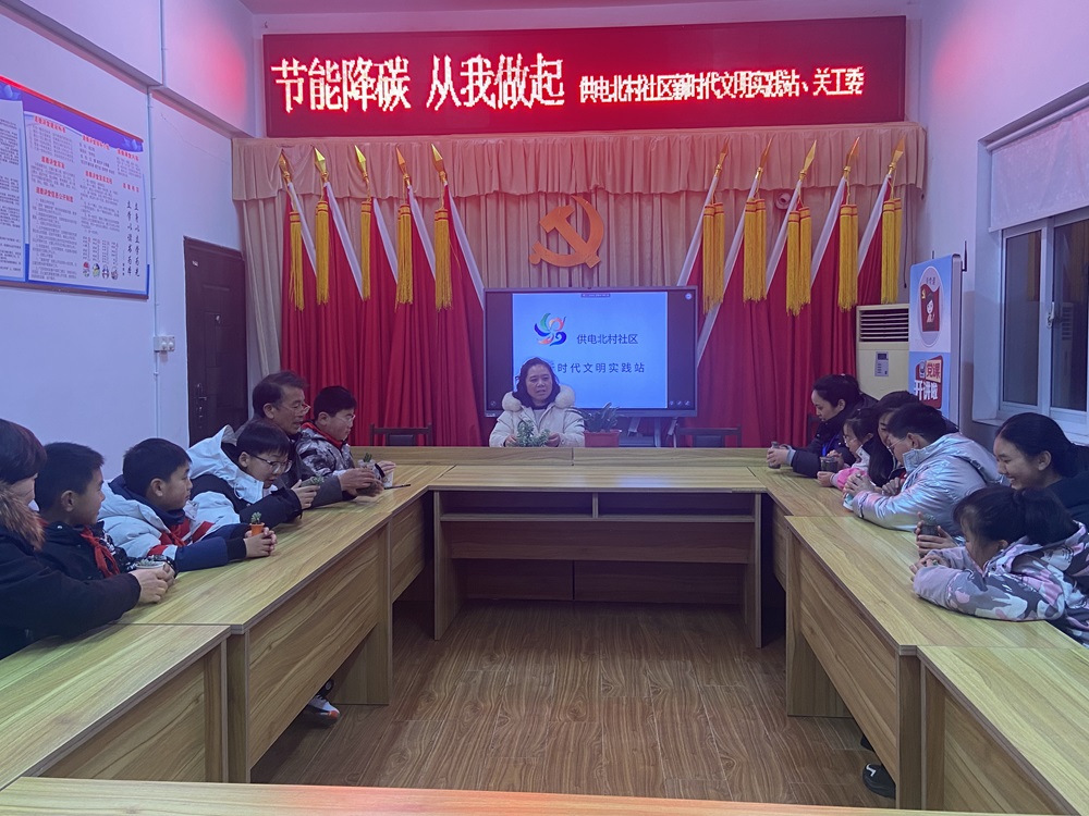 微信图片_20240202192253.jpg
