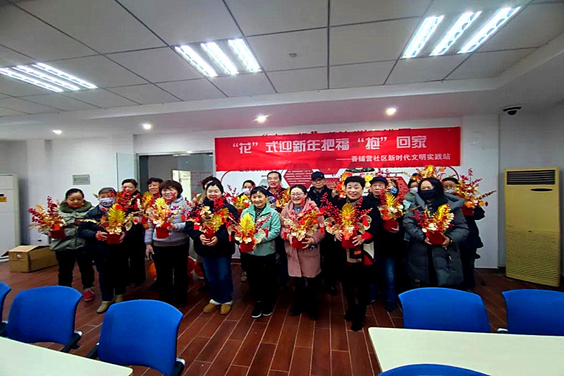 江苏省南京市玄武区香铺营社区关工委组织开展 “暖暖中国味、浓浓腊八节”主题活动 (5).jpg